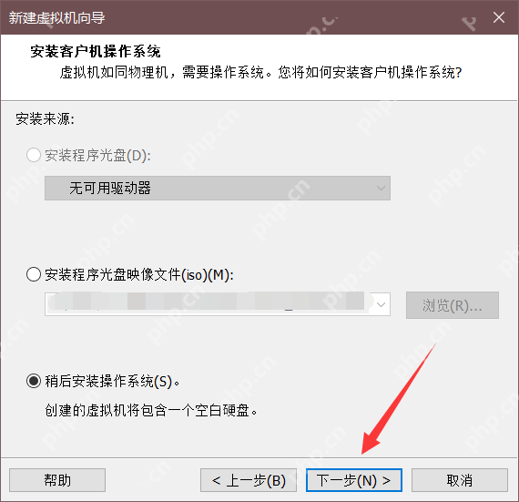 学生党福音!零成本用虚拟机搭建Win10开发环境(附永久激活方案)