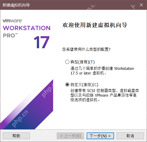 学生党福音!零成本用虚拟机搭建Win10开发环境(附永久激活方案)