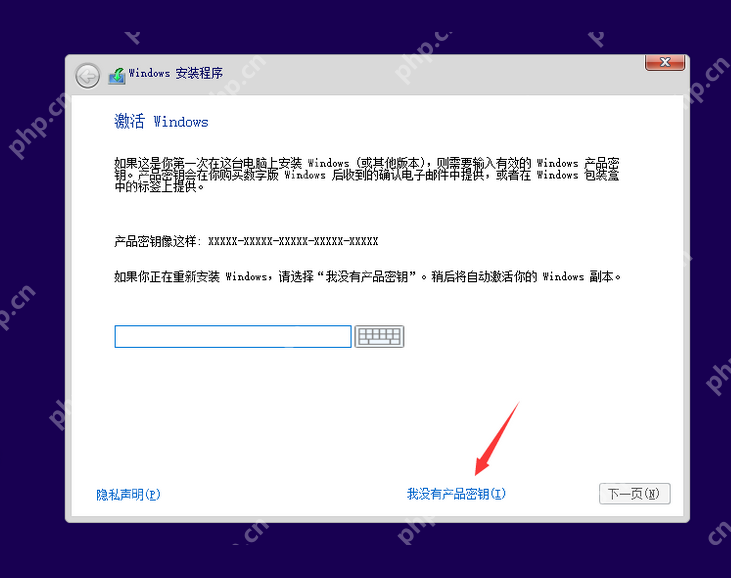 学生党福音!零成本用虚拟机搭建Win10开发环境(附永久激活方案)