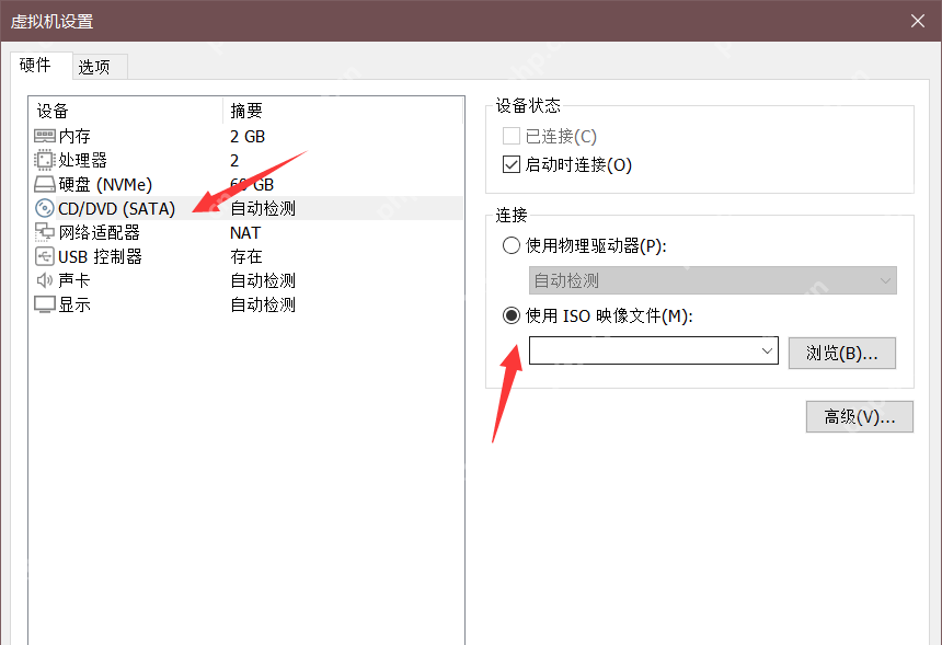 学生党福音!零成本用虚拟机搭建Win10开发环境(附永久激活方案)