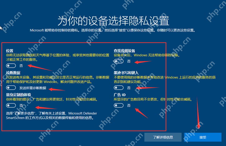 学生党福音!零成本用虚拟机搭建Win10开发环境(附永久激活方案)