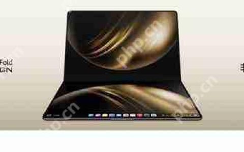 价格炸裂！18 寸华为 MateBook Fold 非凡大师 23999 元