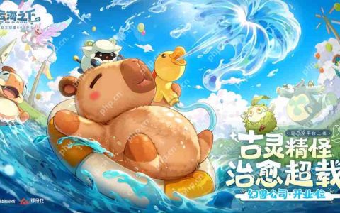 云海之下兑换码大全2025