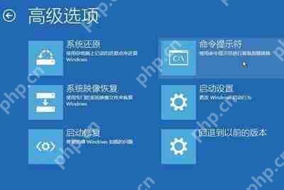 Win10安全模式黑屏进不去怎么办?win10黑屏怎么进入安全模式