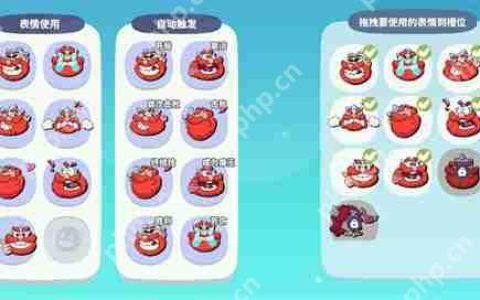 新野蛮美学来袭，野蛮人与Q萌的大碰撞