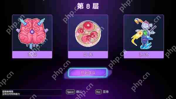 《原点计划》限期免费发布 特别好评肉鸽割草