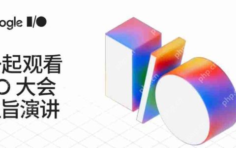 谷歌首款 AR 眼镜将在本周 I/O 大会发布，今年上市