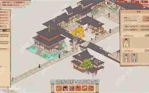 吾今有世家怎么科举