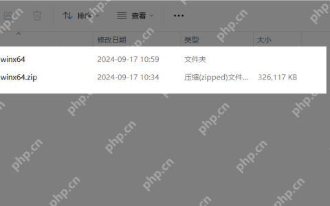 基于windows的mysql5.7安装配置教程
