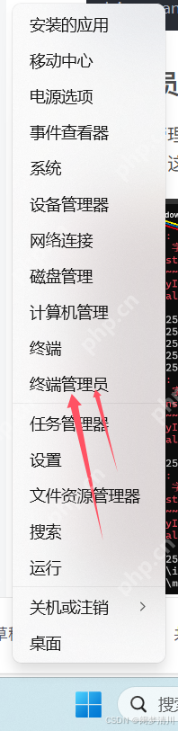 基于windows的mysql5.7安装配置教程
