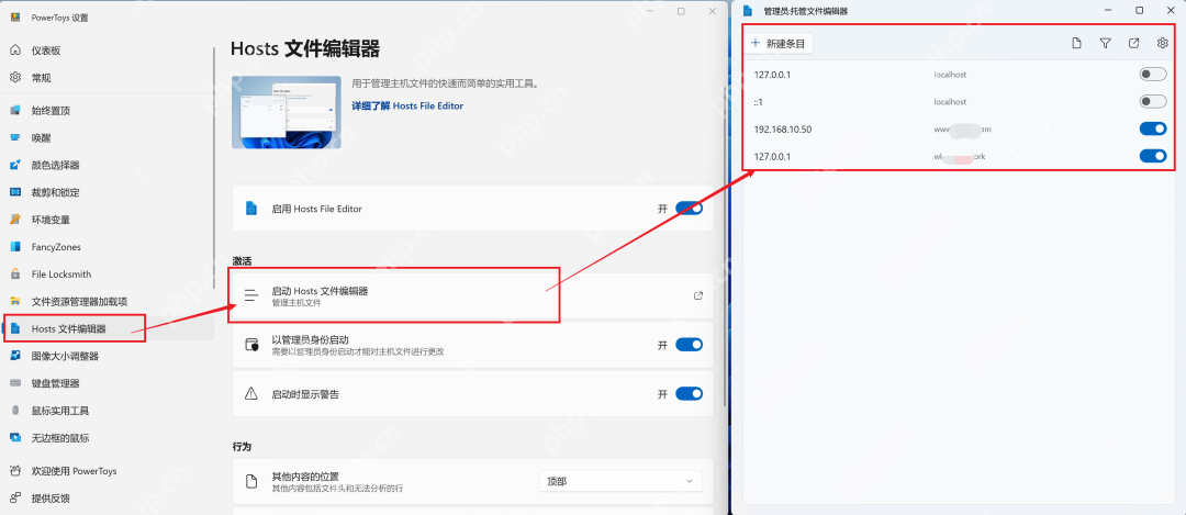 微软 98k star 的项目,解决了 Windows 的大问题