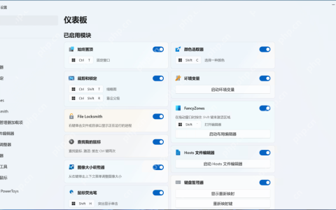 微软 98k star 的项目，解决了 Windows 的大问题