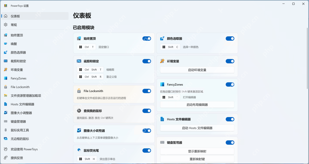 微软 98k star 的项目,解决了 Windows 的大问题