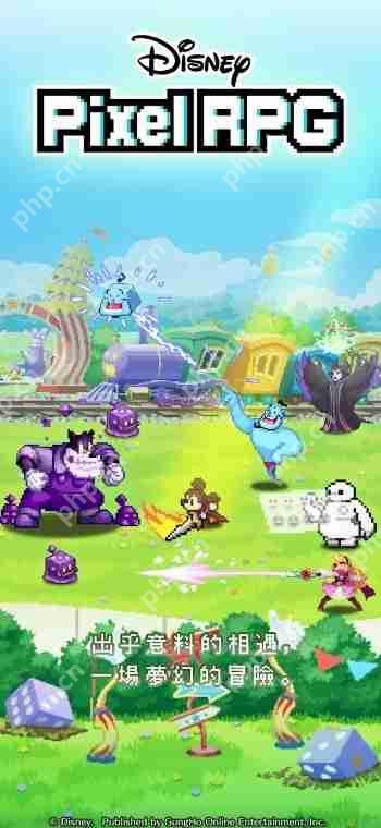 《Disney Pixel RPG》现已正式推出 与「迪士尼」角色们一同踏上游览游戏世界的大冒险!