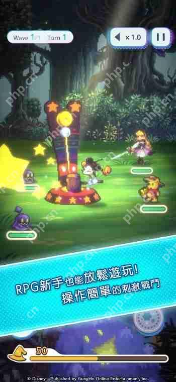 《Disney Pixel RPG》现已正式推出 与「迪士尼」角色们一同踏上游览游戏世界的大冒险!