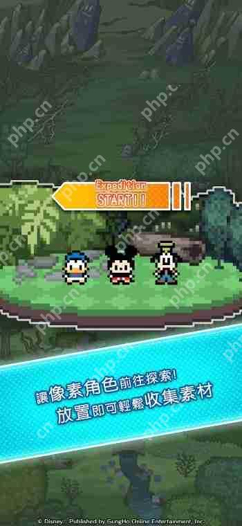 《Disney Pixel RPG》现已正式推出 与「迪士尼」角色们一同踏上游览游戏世界的大冒险!
