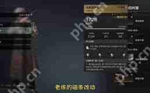 七日世界模组词条如何洗-七日世界模组词条怎么进行清洗
