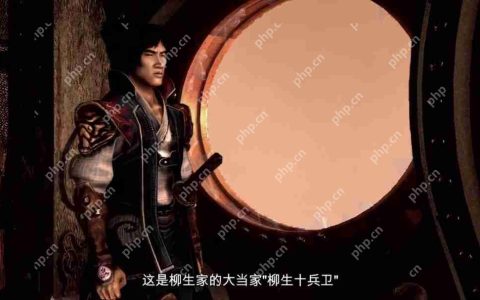《鬼武者2复刻版》新视频 柳生十兵卫和傲刚达泰斯