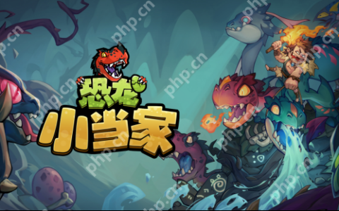 沙盒肉鸽新游《Dino Topia》确定中文名为《恐龙小当家》