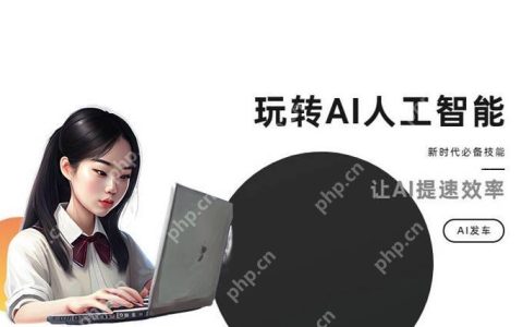 笔灵ai写出来的小说生硬吗