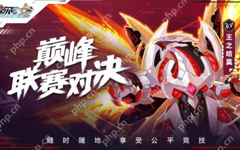 赛尔号巅峰之战皮神怎么打-赛尔号巅峰之战皮神打法攻略