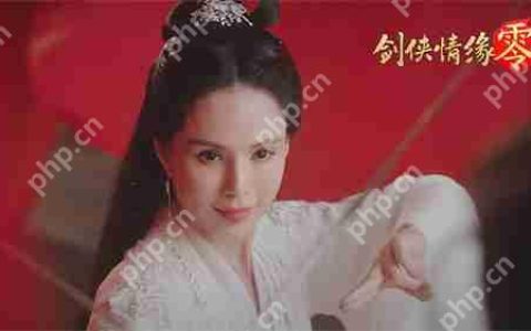 李若彤推荐！西山居《剑侠情缘·零》5月29日公测再续剑侠情