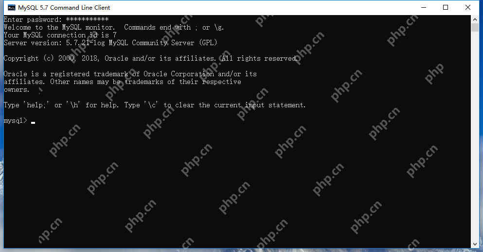 mysql社区版安装图文教程