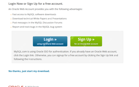 Windows下通过MySQL Installer安装MySQL服务
