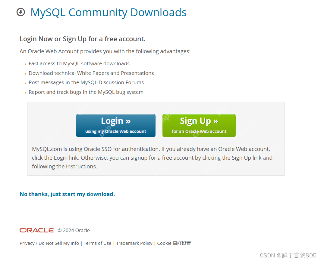 Windows下通过MySQL Installer安装MySQL服务
