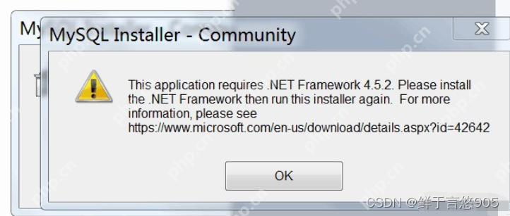 Windows下通过MySQL Installer安装MySQL服务