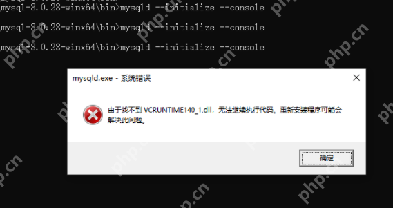 windows安装MYSQL