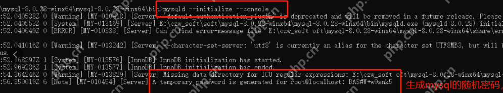 windows安装MYSQL