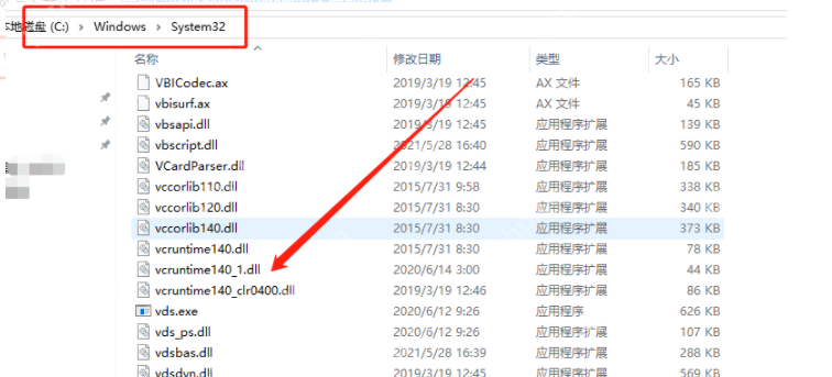 windows安装MYSQL