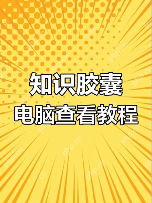 AirDrop安全设置:仅限联系人与临时关闭