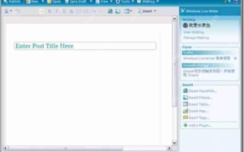 Windows Live Writer 简单使用