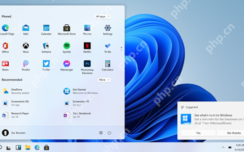 Windows11怎么升级