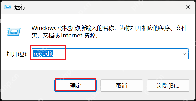 WLAN AutoConfig 启动报错“错误 1068：依赖服务或组无法启动“