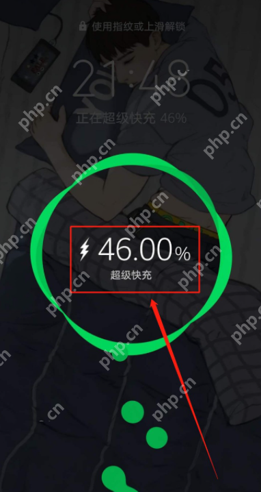 华为手机如何设置充电提示音?方法适合所有人
