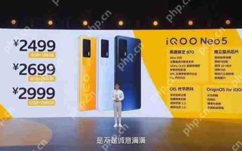 IQOONeo5缺点有哪些