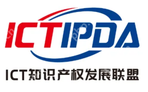 三项重磅升级，增设两大奖项！ICT知识产权年度盛宴再度“来袭”