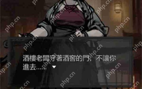 神探诡事录吉卡司委托结局一览