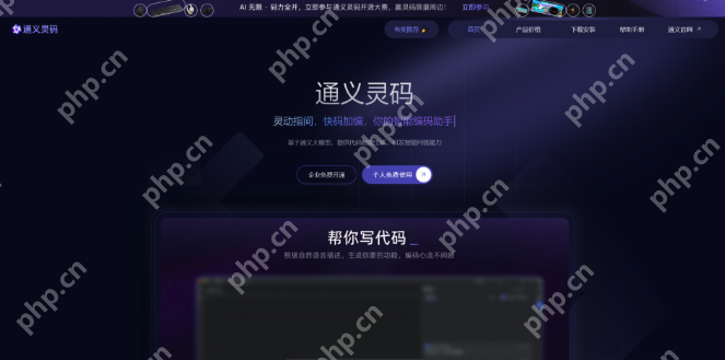 新手友好通灵义码使用教程详细解析