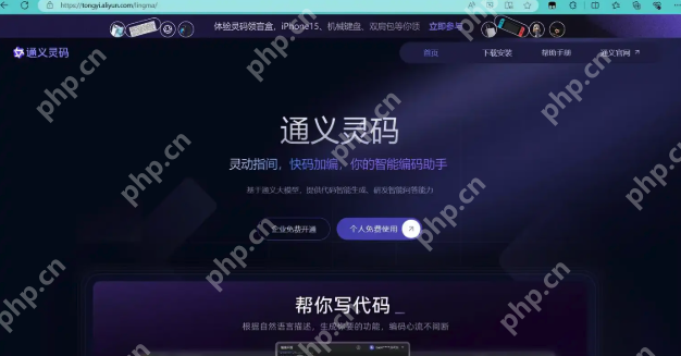 新手友好通灵义码使用教程详细解析