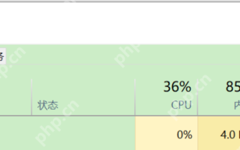 Windows控制关机锁屏