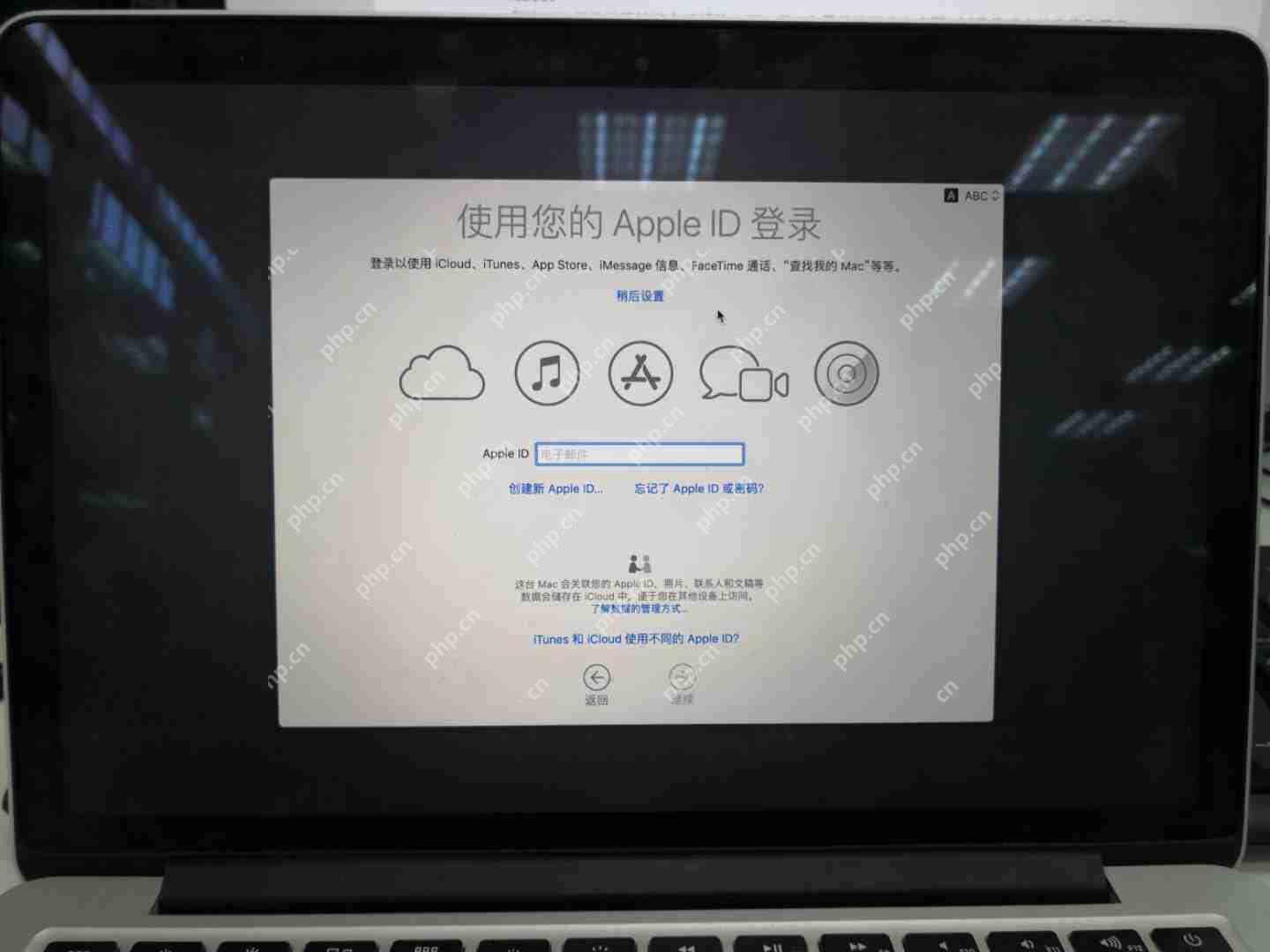 苹果电脑丢失管理员账号