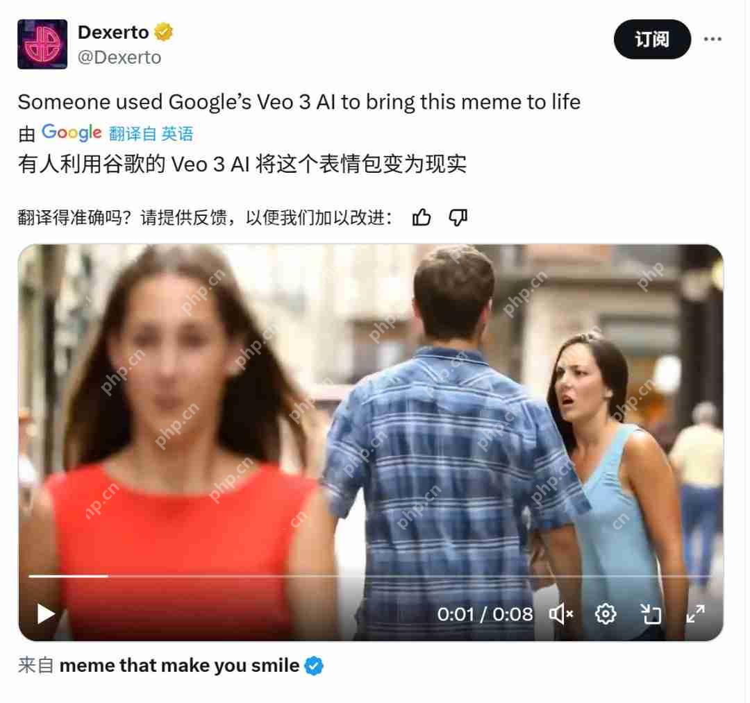 “走神男友”活了!谷歌Veo 3让静态梗图变身真人短剧