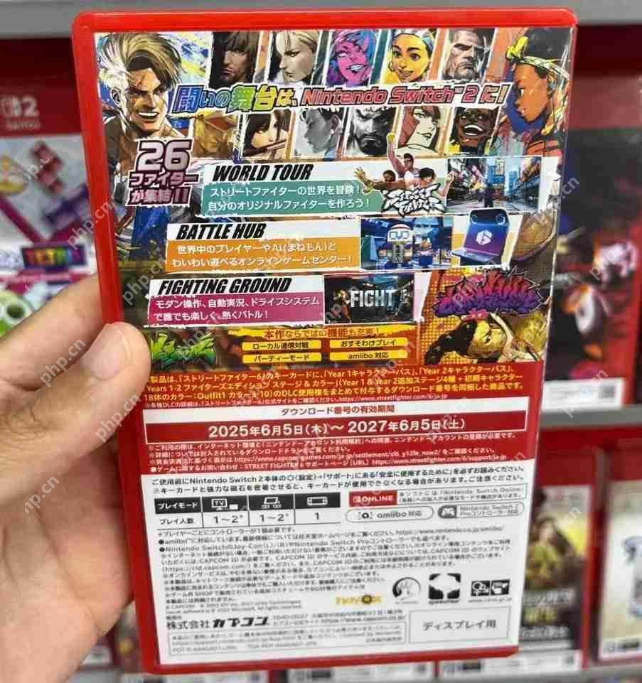 《街霸6》Switc2实体版采用限期DLC兑换码引发争议