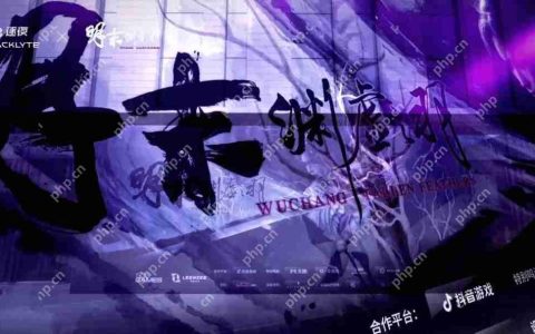 《明末》试玩会回顾视频 黑白无常美女Coser吸睛
