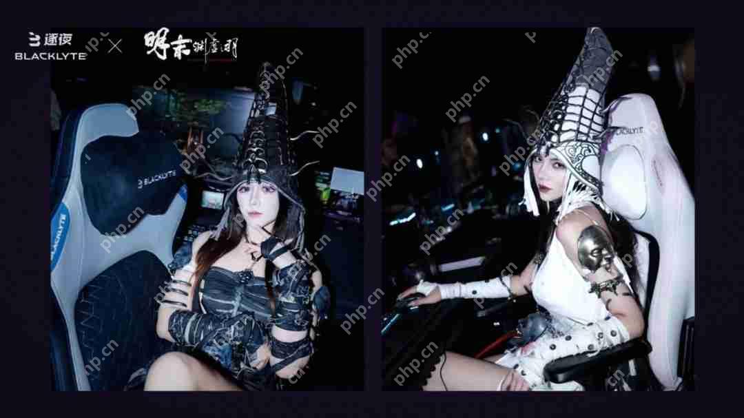 《明末》试玩会回顾视频 黑白无常美女Coser吸睛