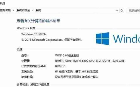 如何在Win10中切换JDK版本？方法超简单